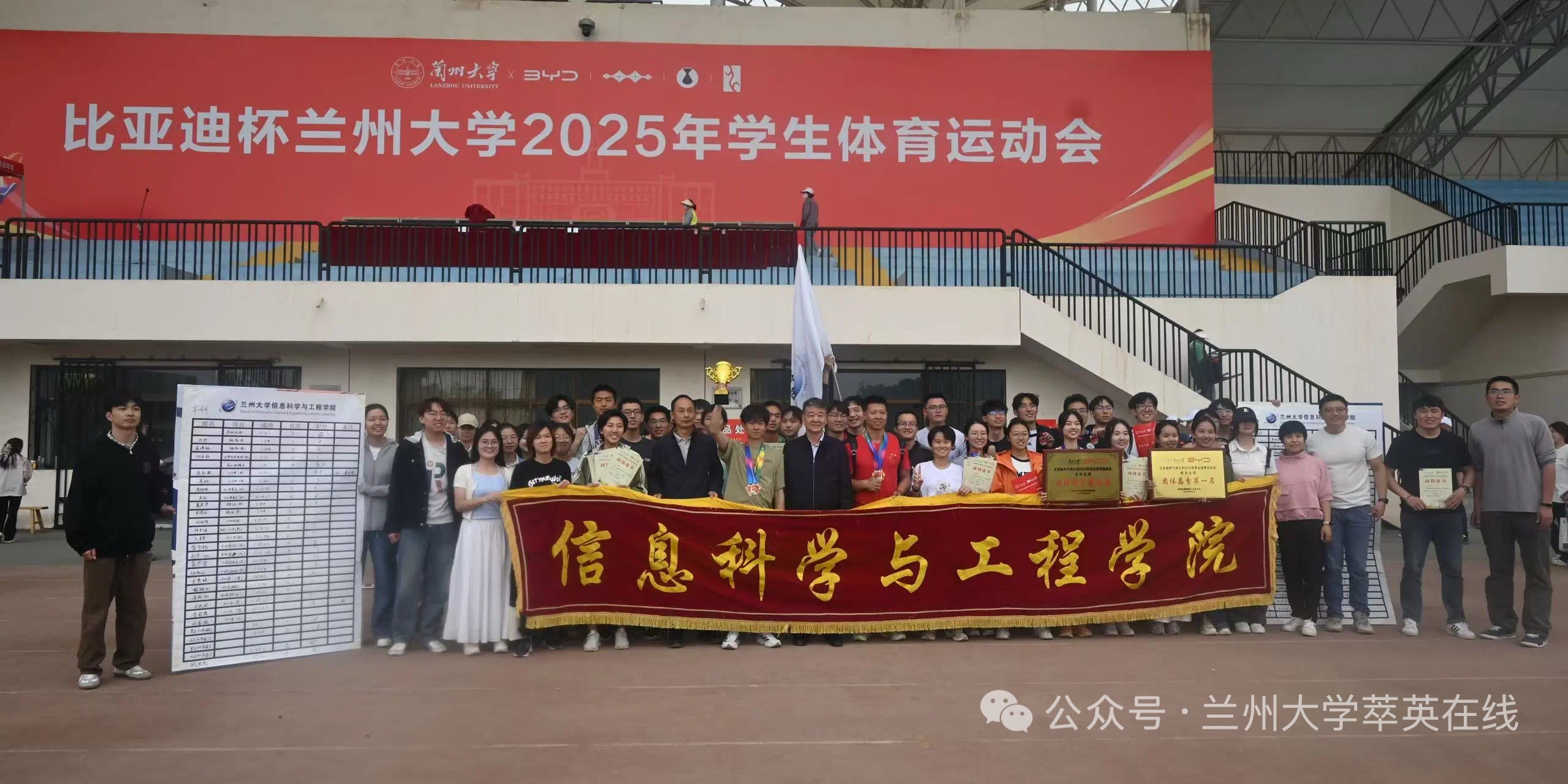 微信图片_202505181522443.jpg