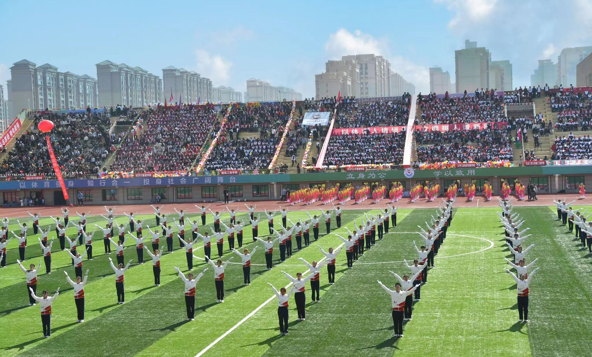 微信图片_20230427213702.jpg 微信图片_20230427213702.jpg
