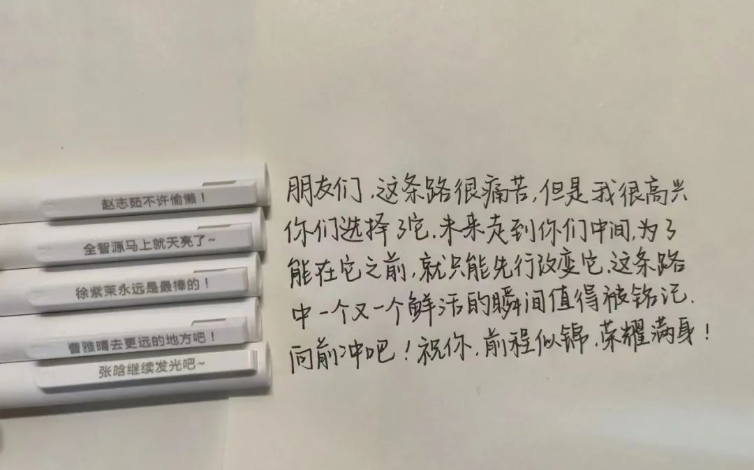 微信图片_20230410090545.jpg
