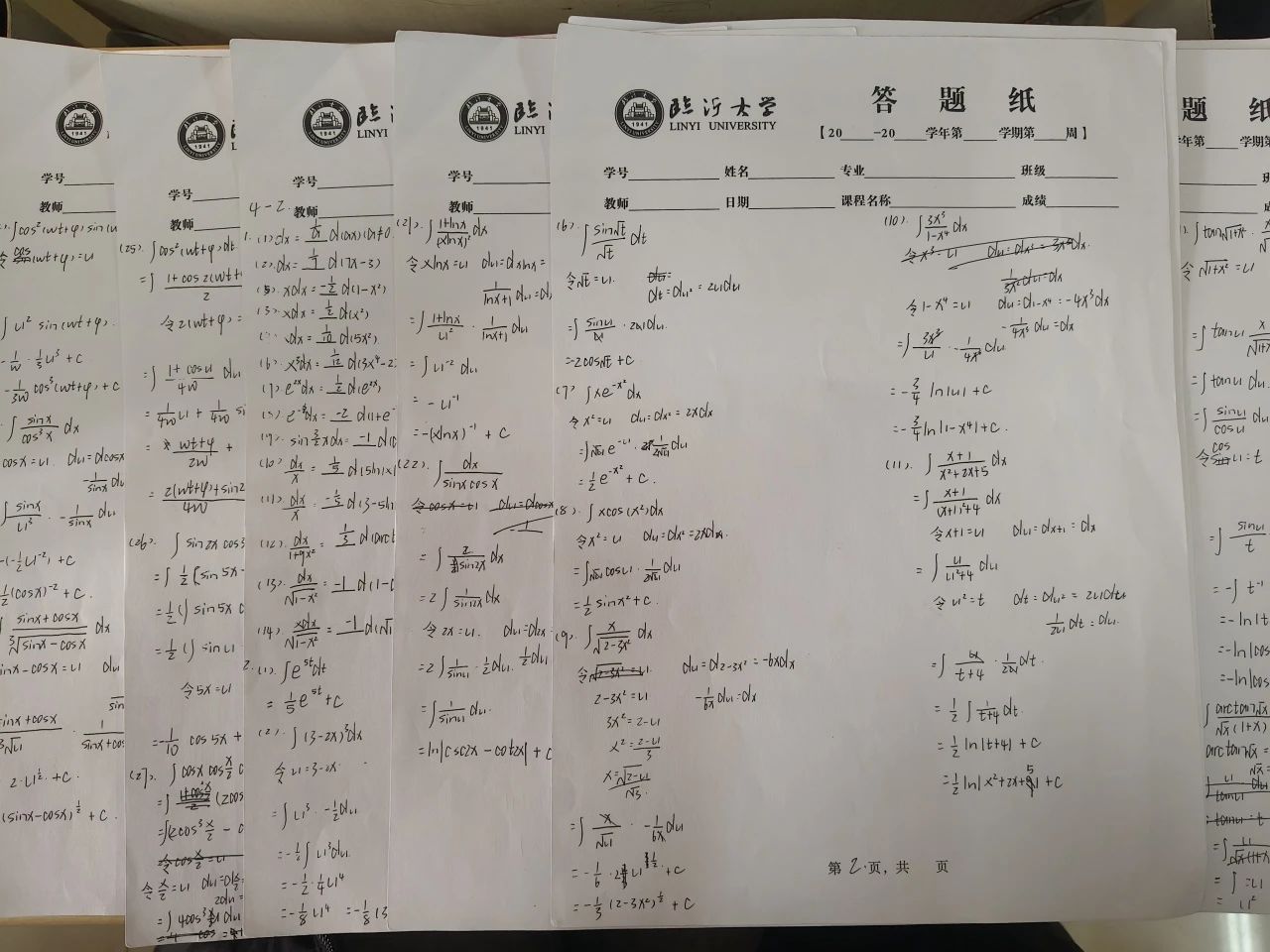 微信图片_20241218103538.jpg 微信图片_20241218103538.jpg