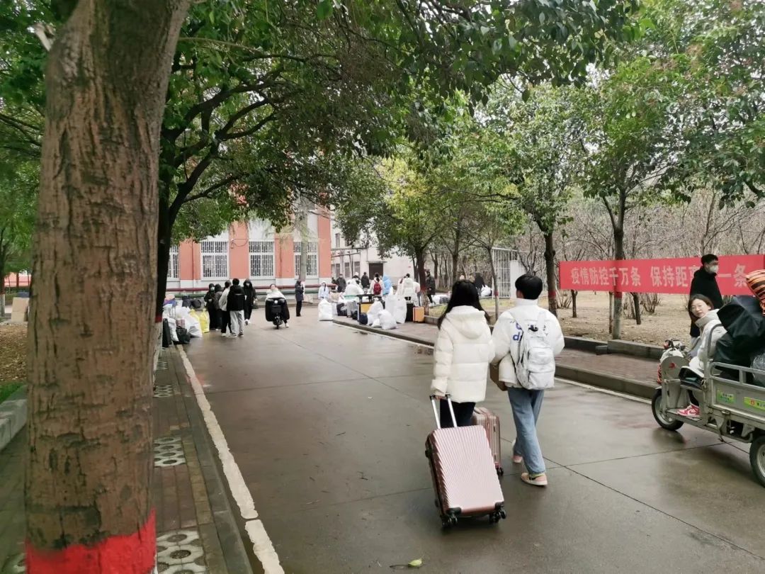 微信图片_20230213143200.jpg 微信图片_20230213143200.jpg