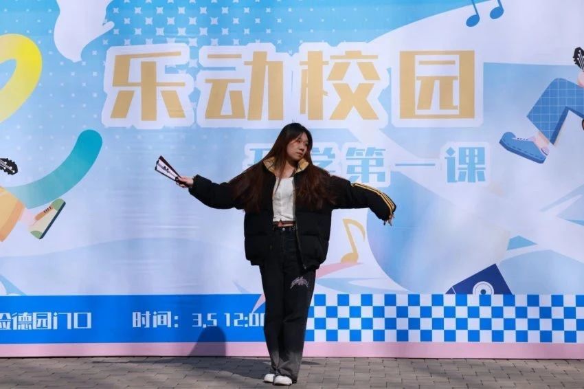 微信图片_20250525135316.jpg 微信图片_20250525135316.jpg
