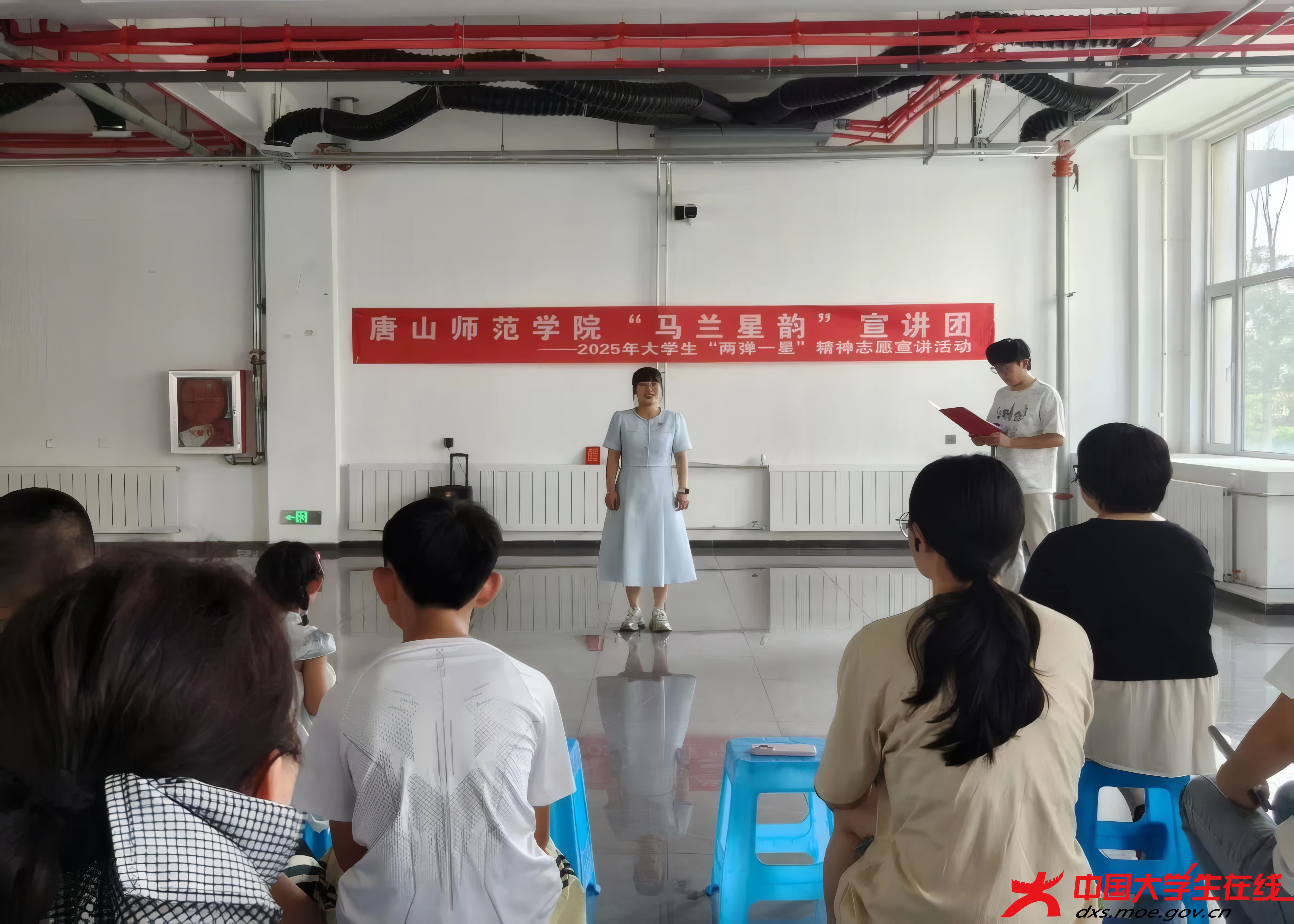 微信图片_20250813155407.jpg