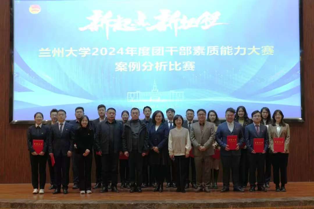微信图片_20241126090543.jpg 微信图片_20241126090543.jpg
