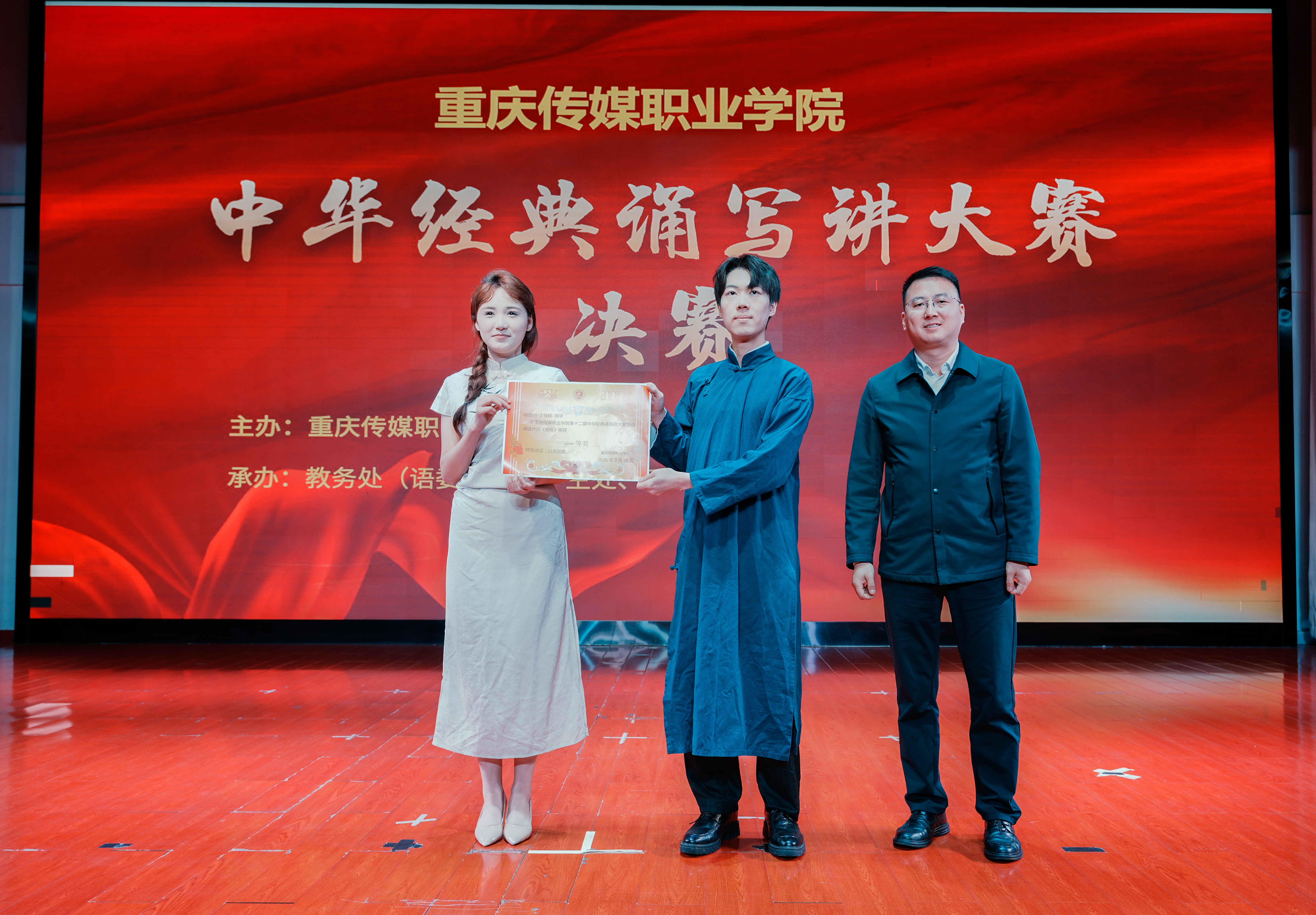 图片11.jpg 图片11.jpg