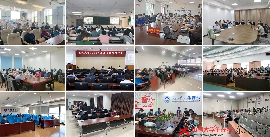 微信图片_20220906191200.jpg 微信图片_20220906191200.jpg