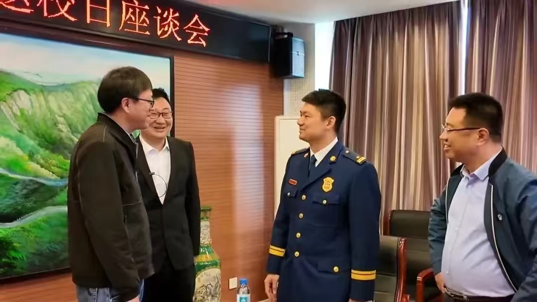 微信图片_20250209101443.jpg 微信图片_20250209101443.jpg