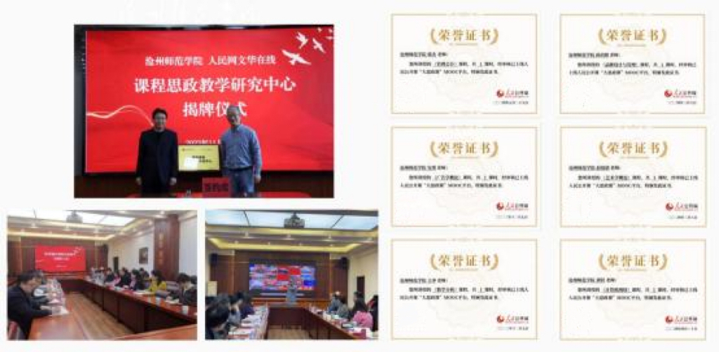 微信图片_20251119135120_159_2.jpg 微信图片_20251119135120_159_2.jpg