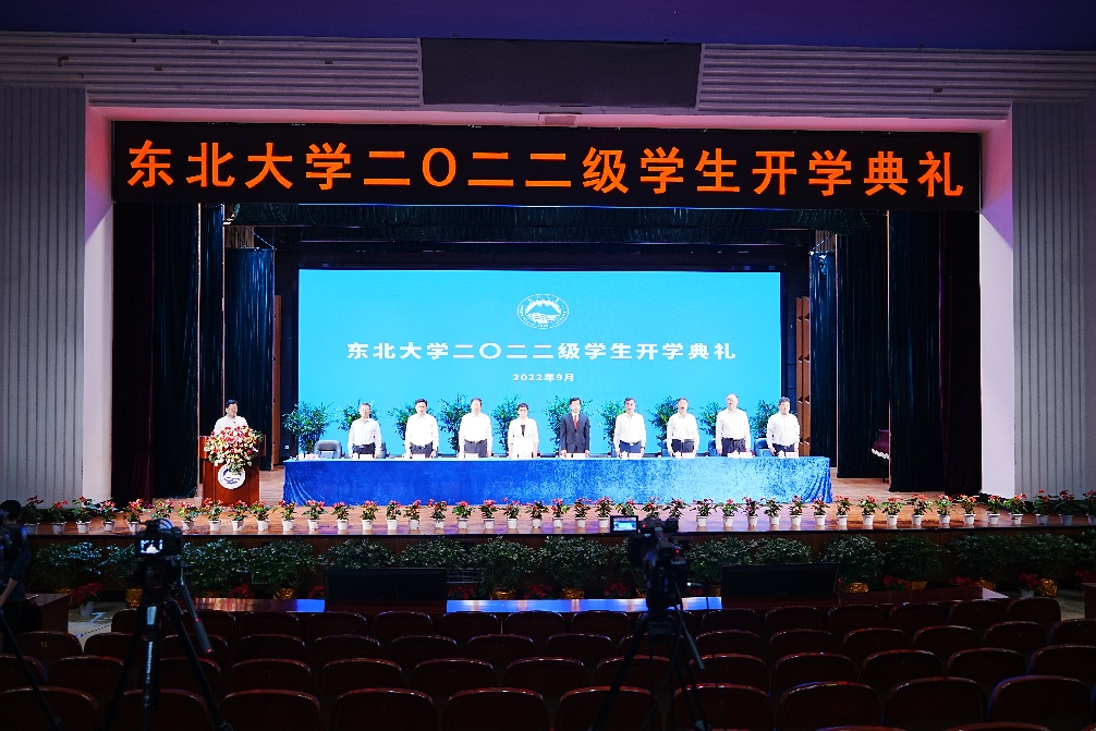 微信图片_20220919224055.png