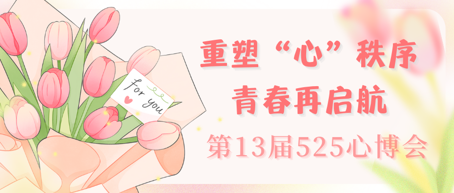 640-1.png 640-1.png