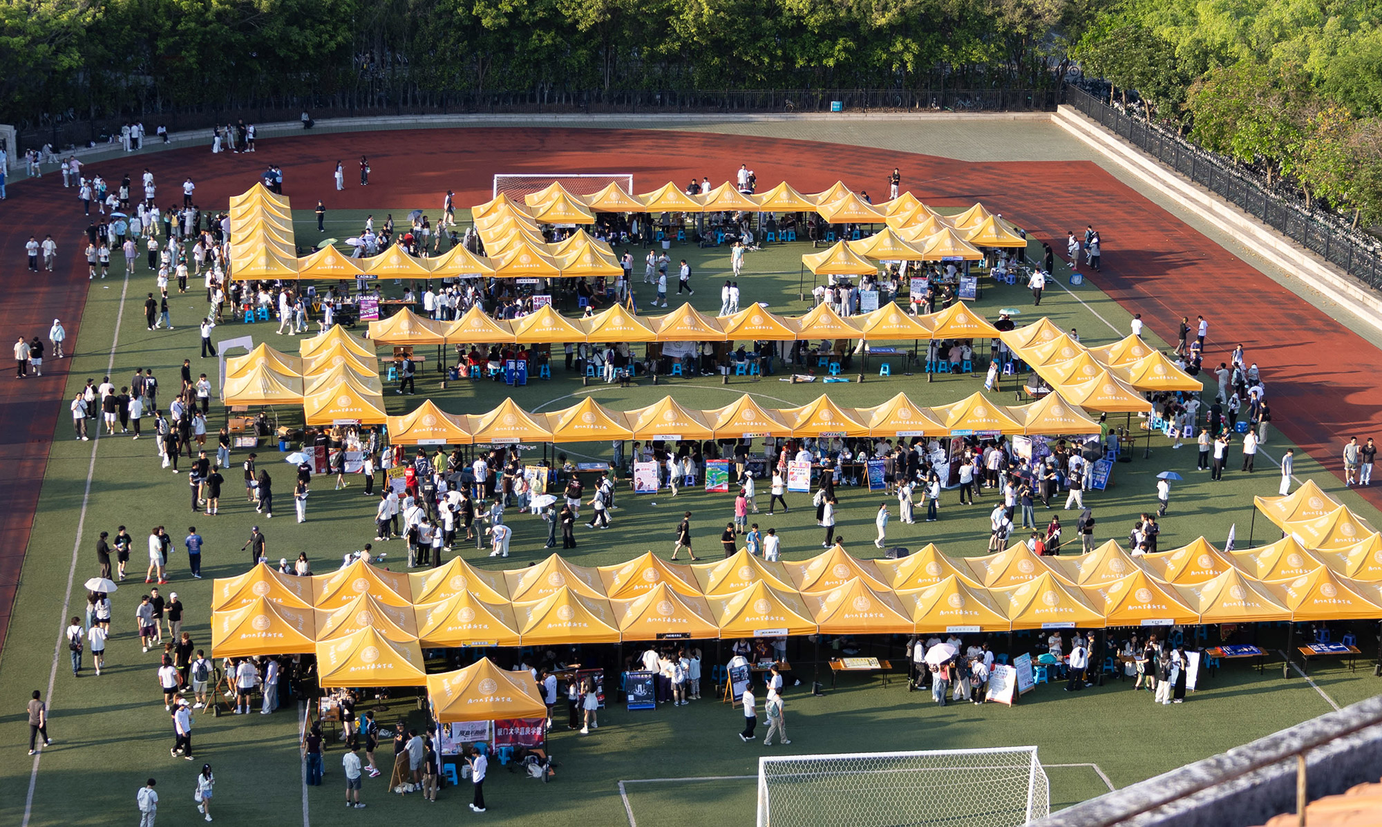 20260919社团文化节暨中秋游园会摄影byCME23005林明灿-(2).jpg 20260919社团文化节暨中秋游园会摄影byCME23005林明灿-(2).jpg