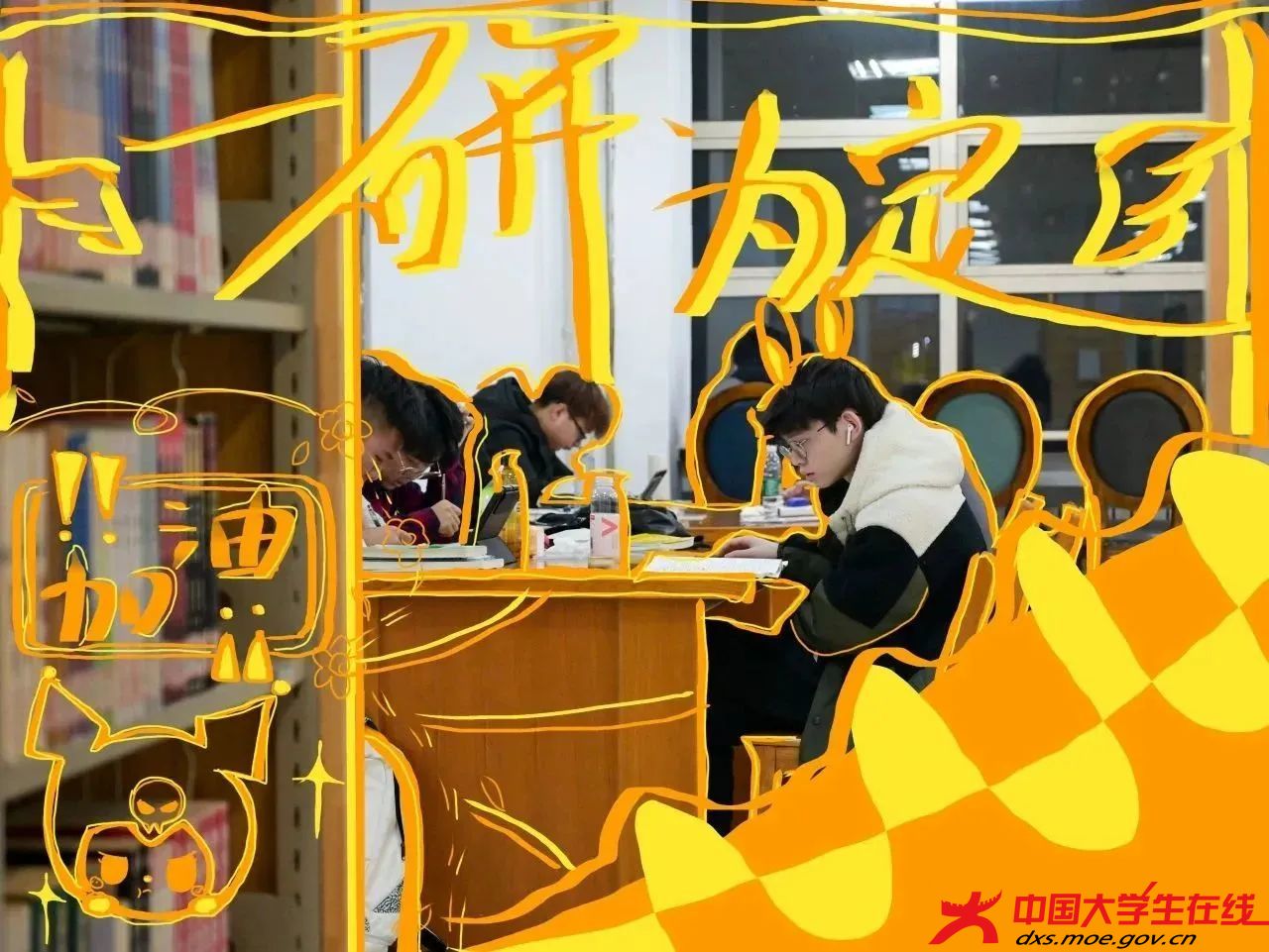 前路漫漫亦灿灿。隋耀炜摄.jpg