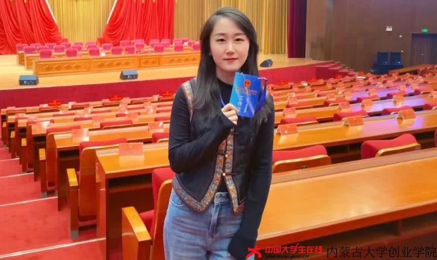 微信图片_20250326164206.jpg 微信图片_20250326164206.jpg