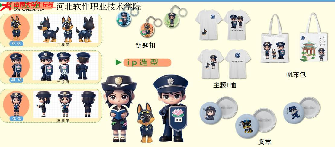 图片14.png 图片14.png