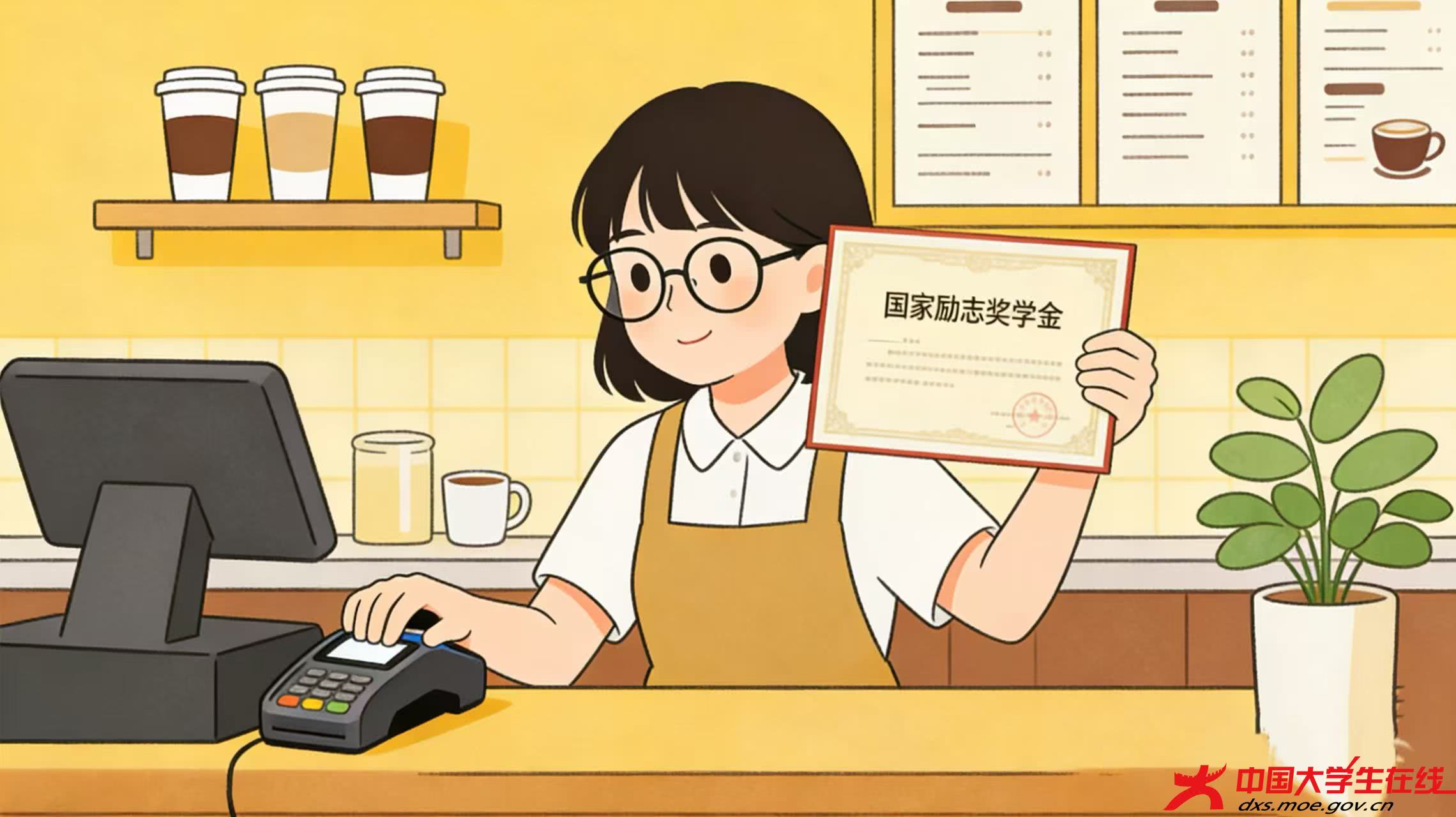 微信图片_20260326192616_381_1.jpg