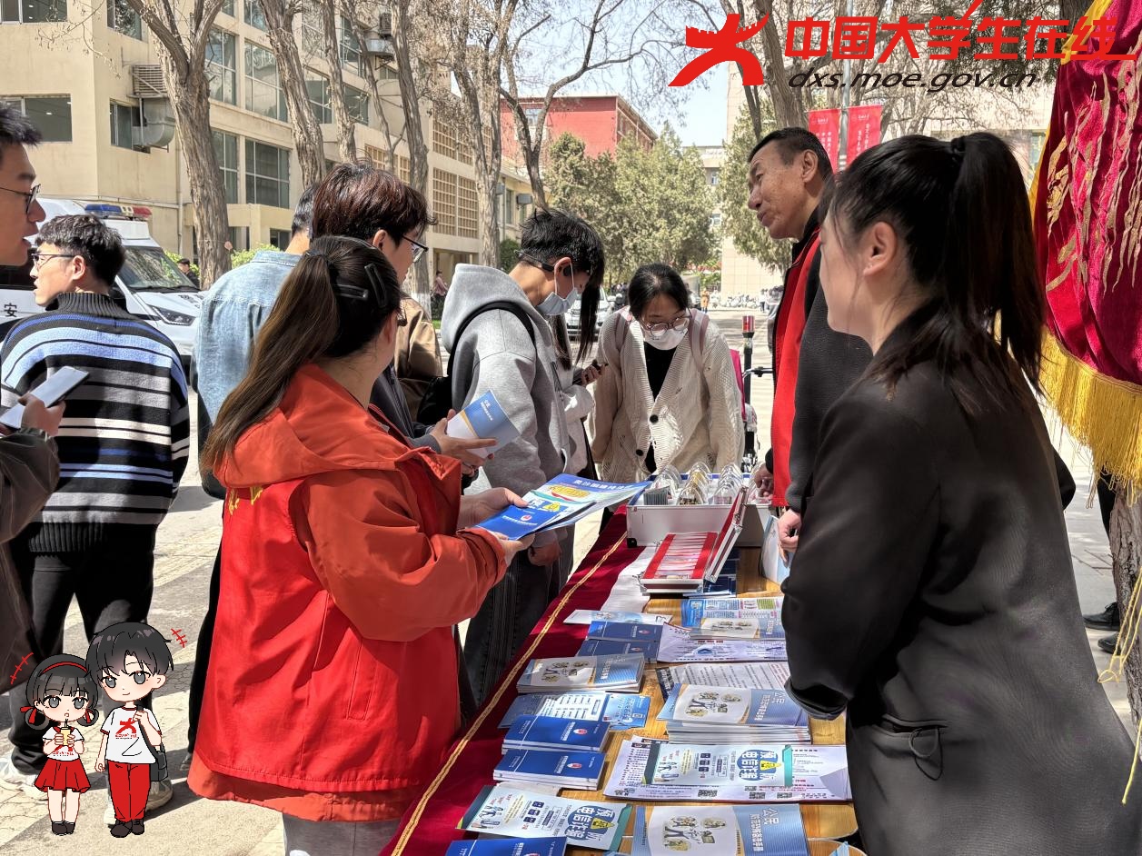 携手共织安全网 多元宣传护校园.jpg