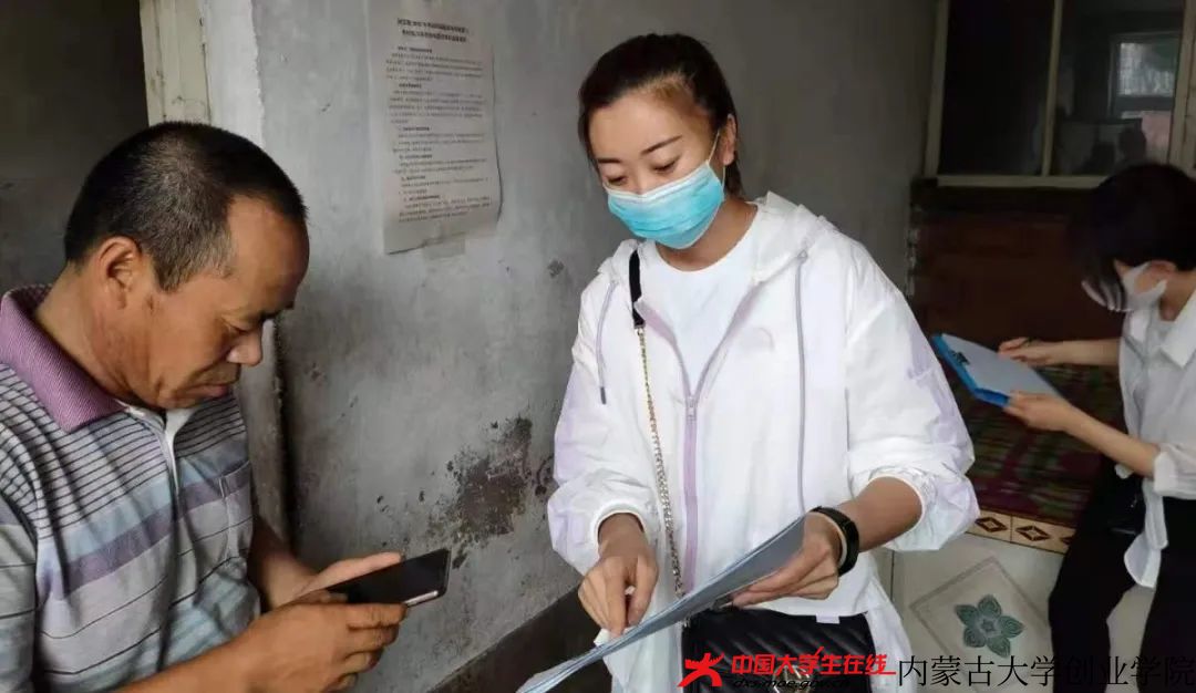 微信图片_20250326164123.jpg