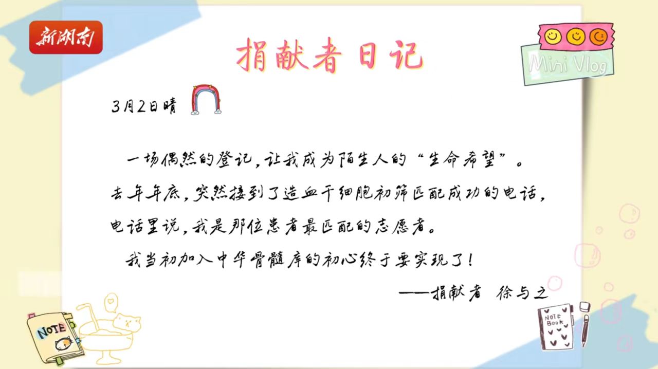 微信图片_20260314141657_48_43.jpg 微信图片_20260314141657_48_43.jpg
