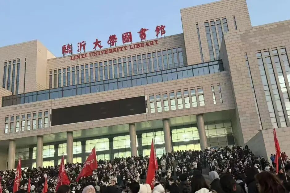 微信图片_2026-01-06_114312_304.jpg 微信图片_2026-01-06_114312_304.jpg
