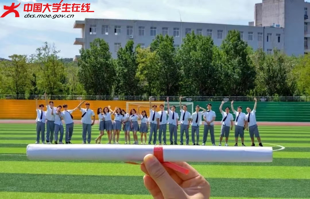 微信图片_20230620150531.jpg 微信图片_20230620150531.jpg