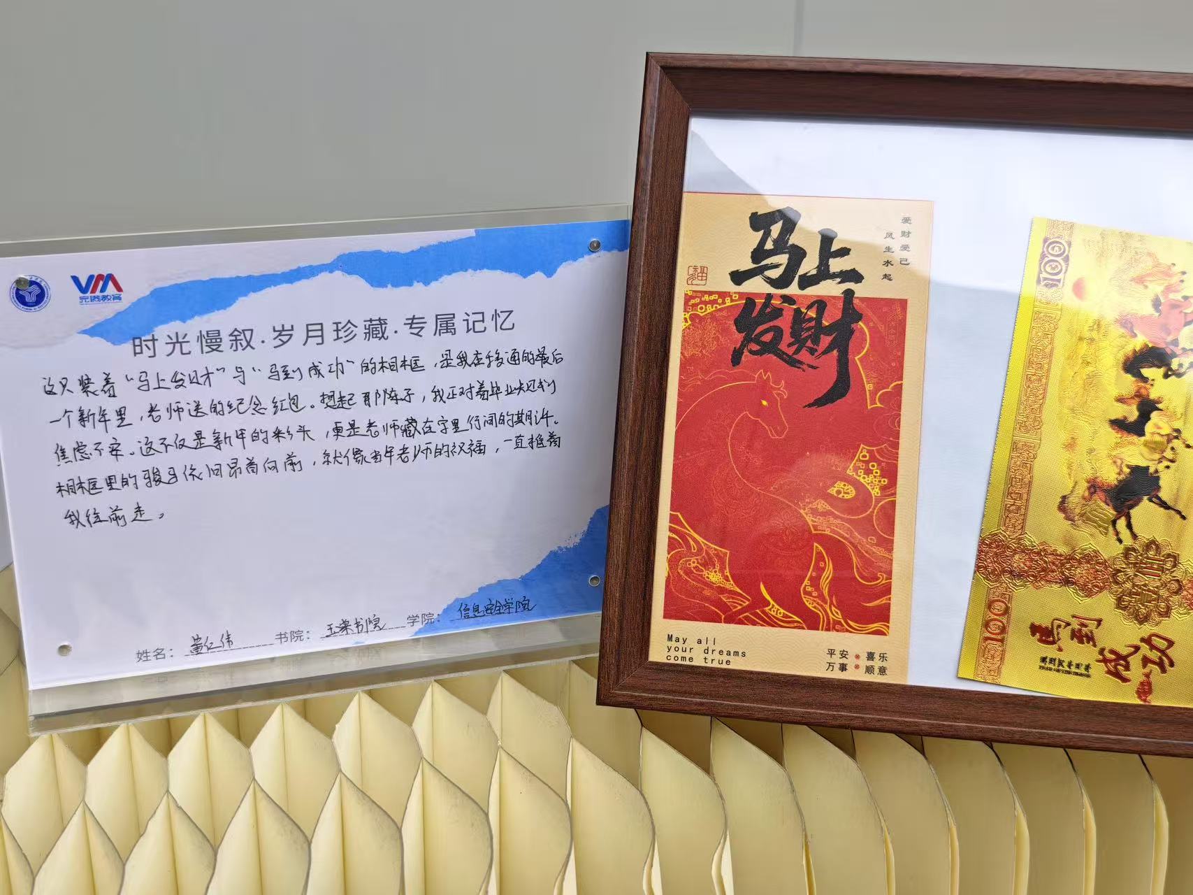 图7.jpg 图7.jpg