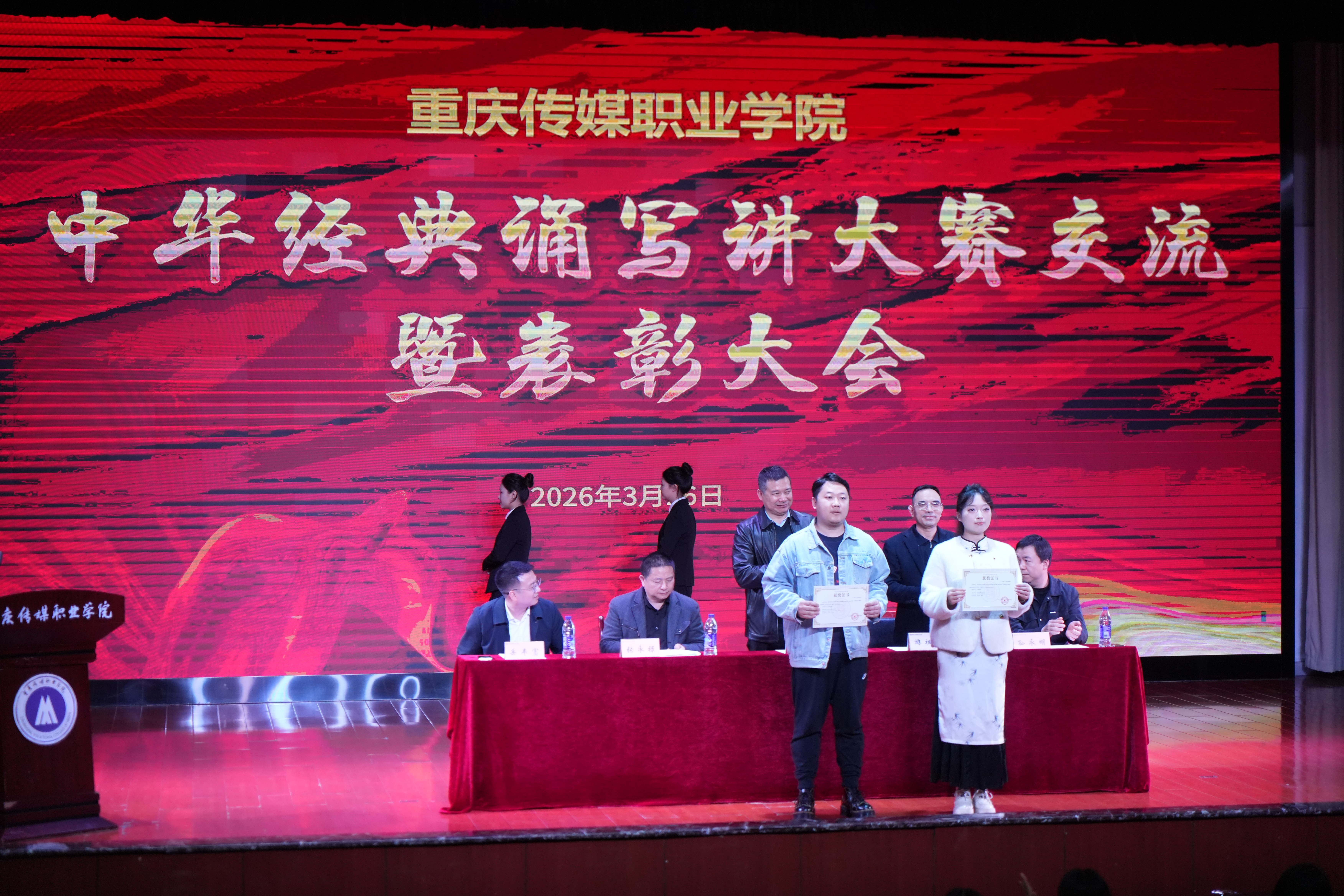 图片3.jpg 图片3.jpg