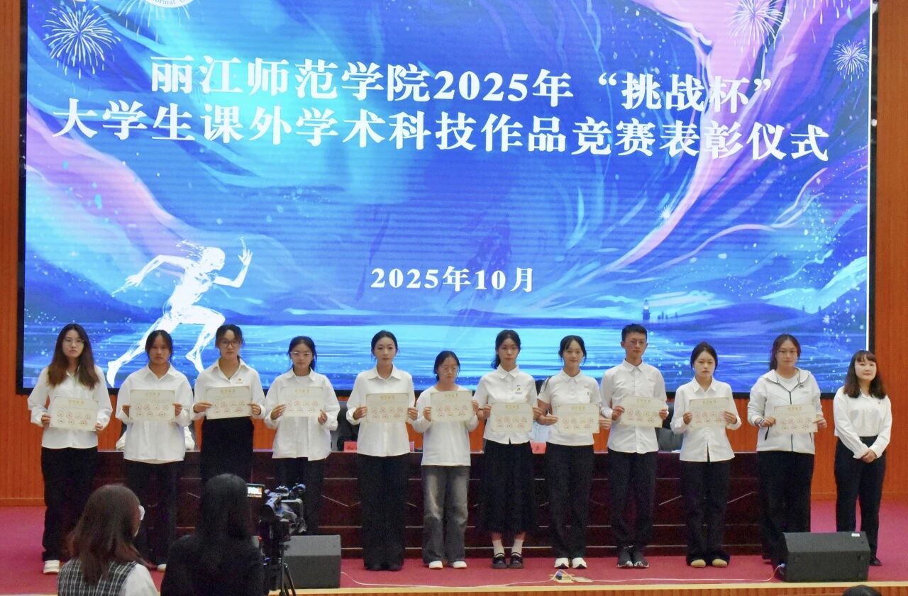微信图片_20251021115434_55_2.jpg 微信图片_20251021115434_55_2.jpg