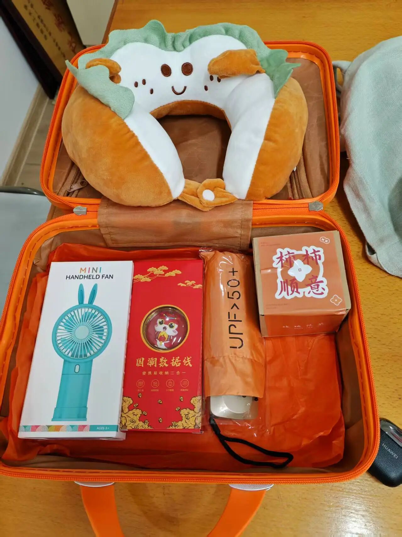 微信图片_2025-09-08_201132_168.jpg 微信图片_2025-09-08_201132_168.jpg