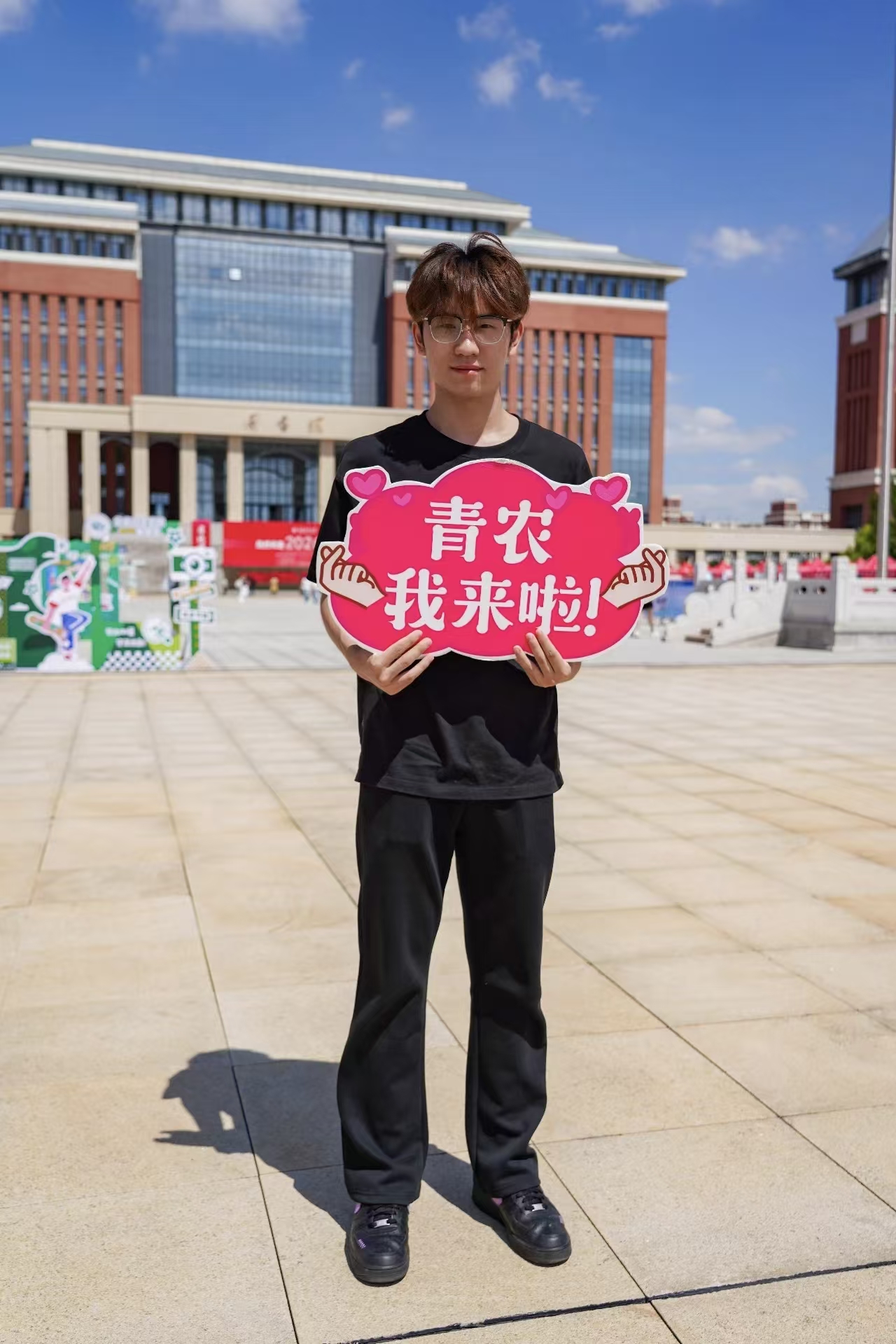 微信图片_20260908214659_3555_1.jpg