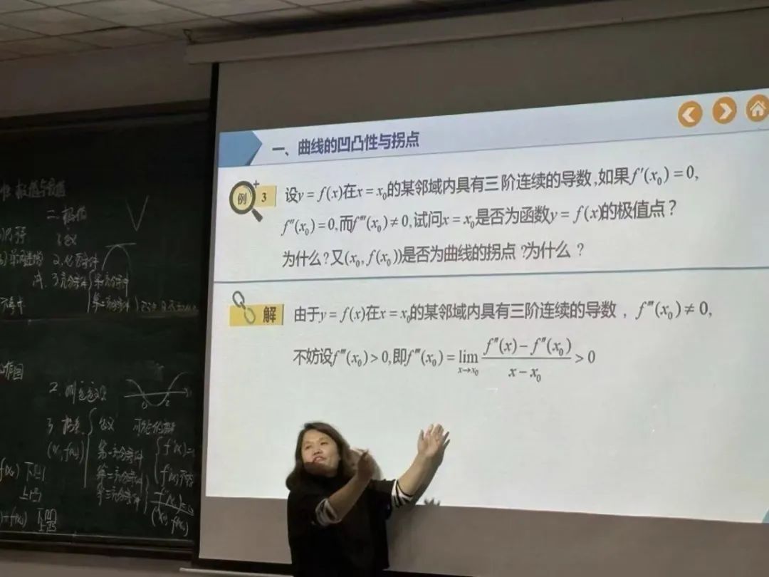 知识2.jpg