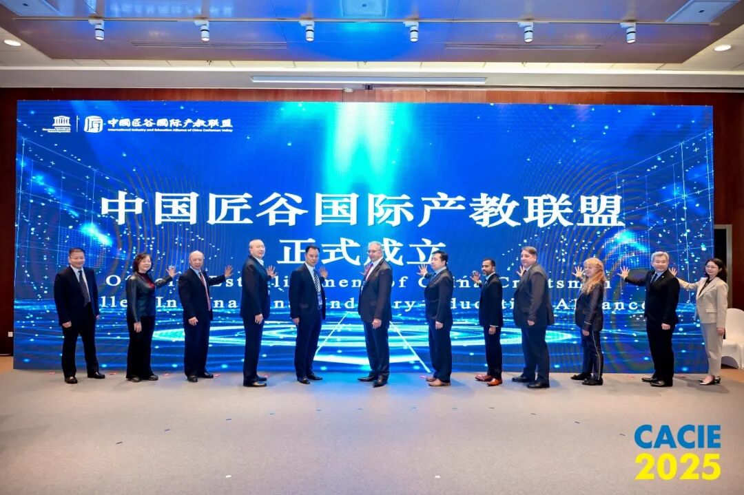 微信图片_2025-10-31_091736_731.jpg