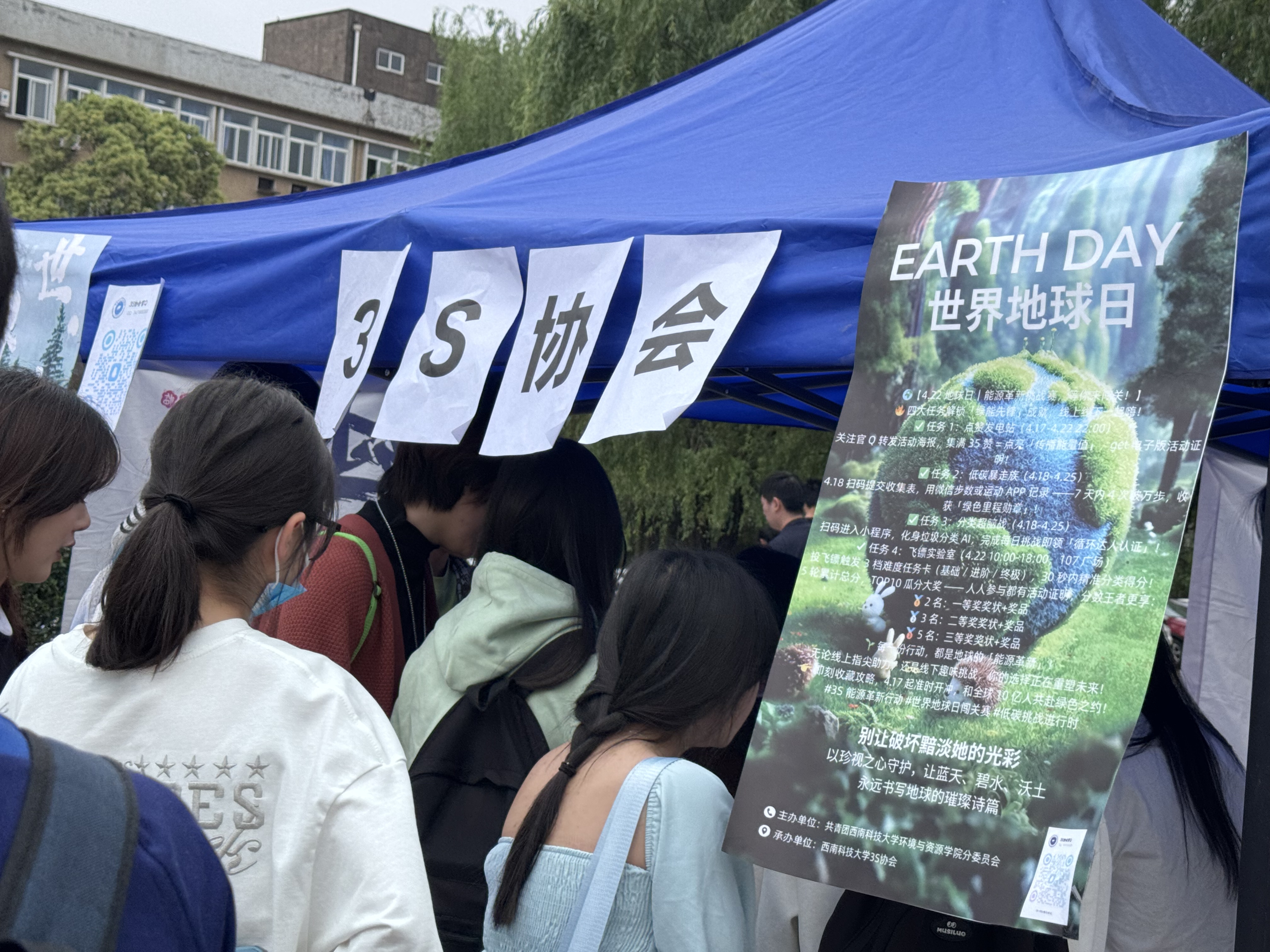 微信图片_20250422221816.jpg
