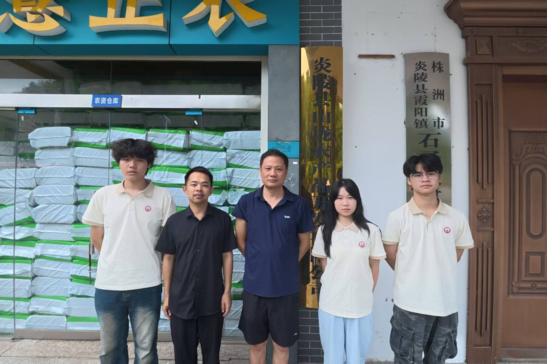 微信图片_20260813105932.jpg 微信图片_20260813105932.jpg