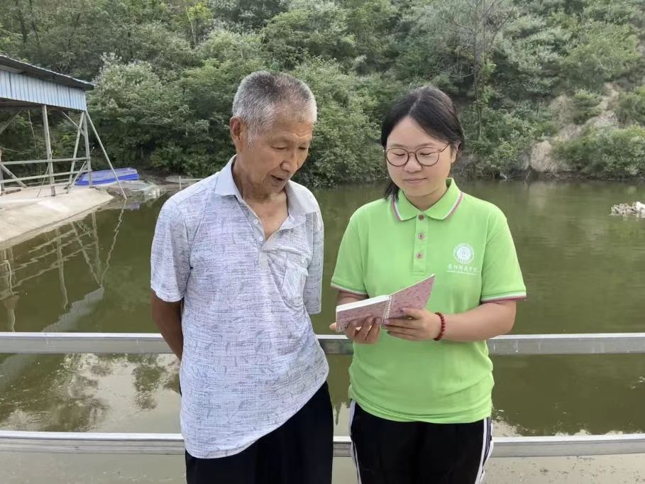 微信图片_20250815090640_399.jpg 微信图片_20250815090640_399.jpg