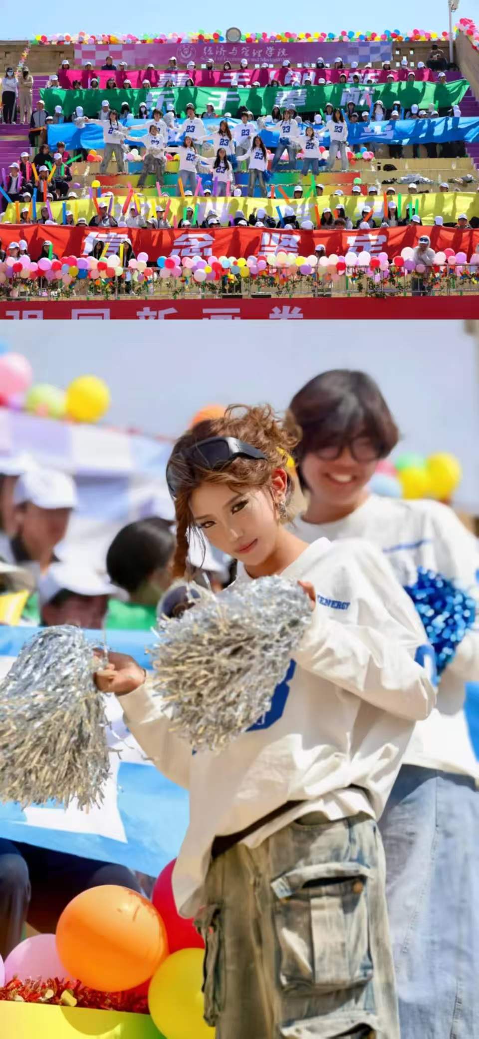 微信图片_20260427130004_501_1.jpg 微信图片_20260427130004_501_1.jpg