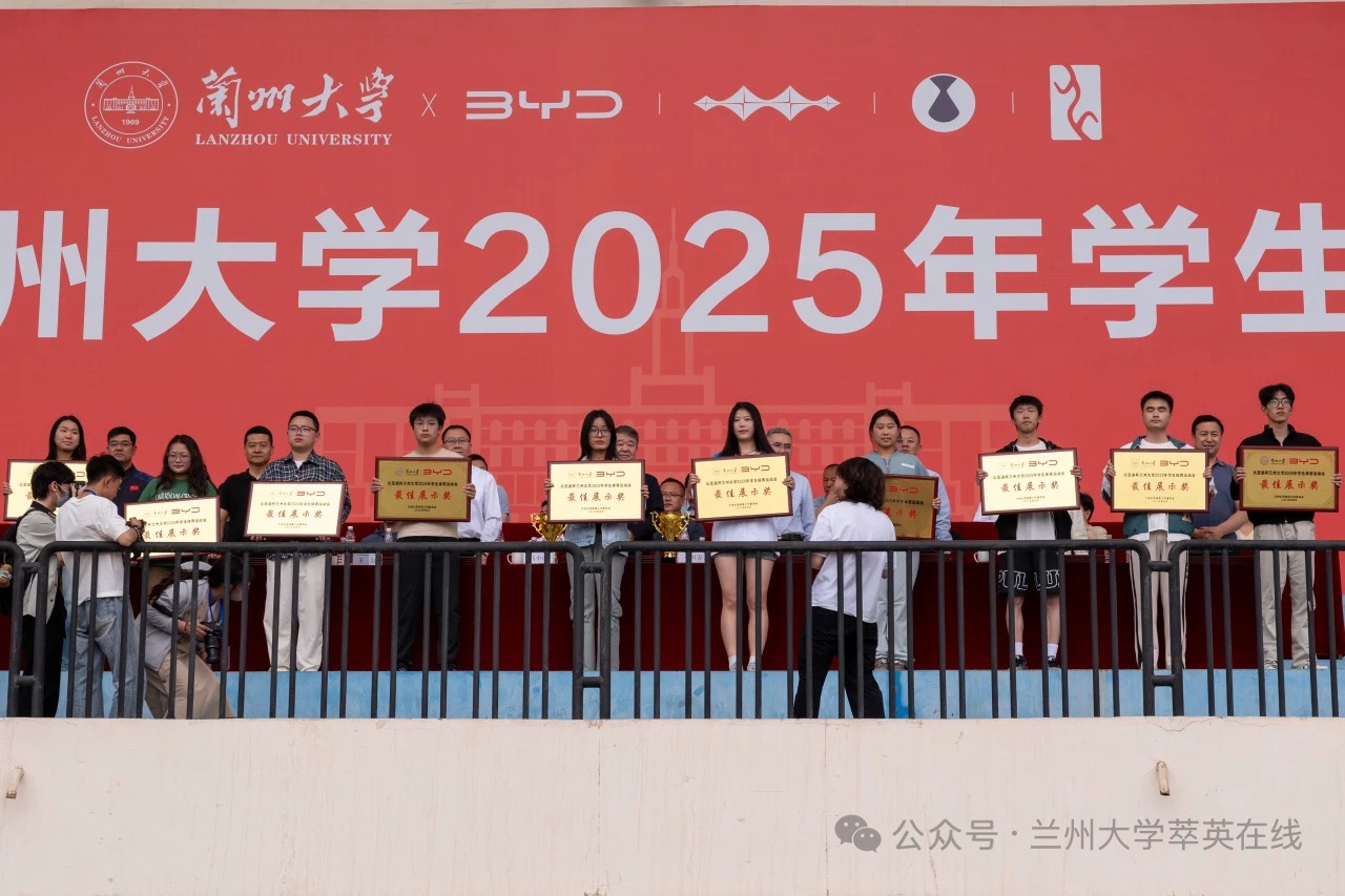 微信图片_202505181522452.jpg