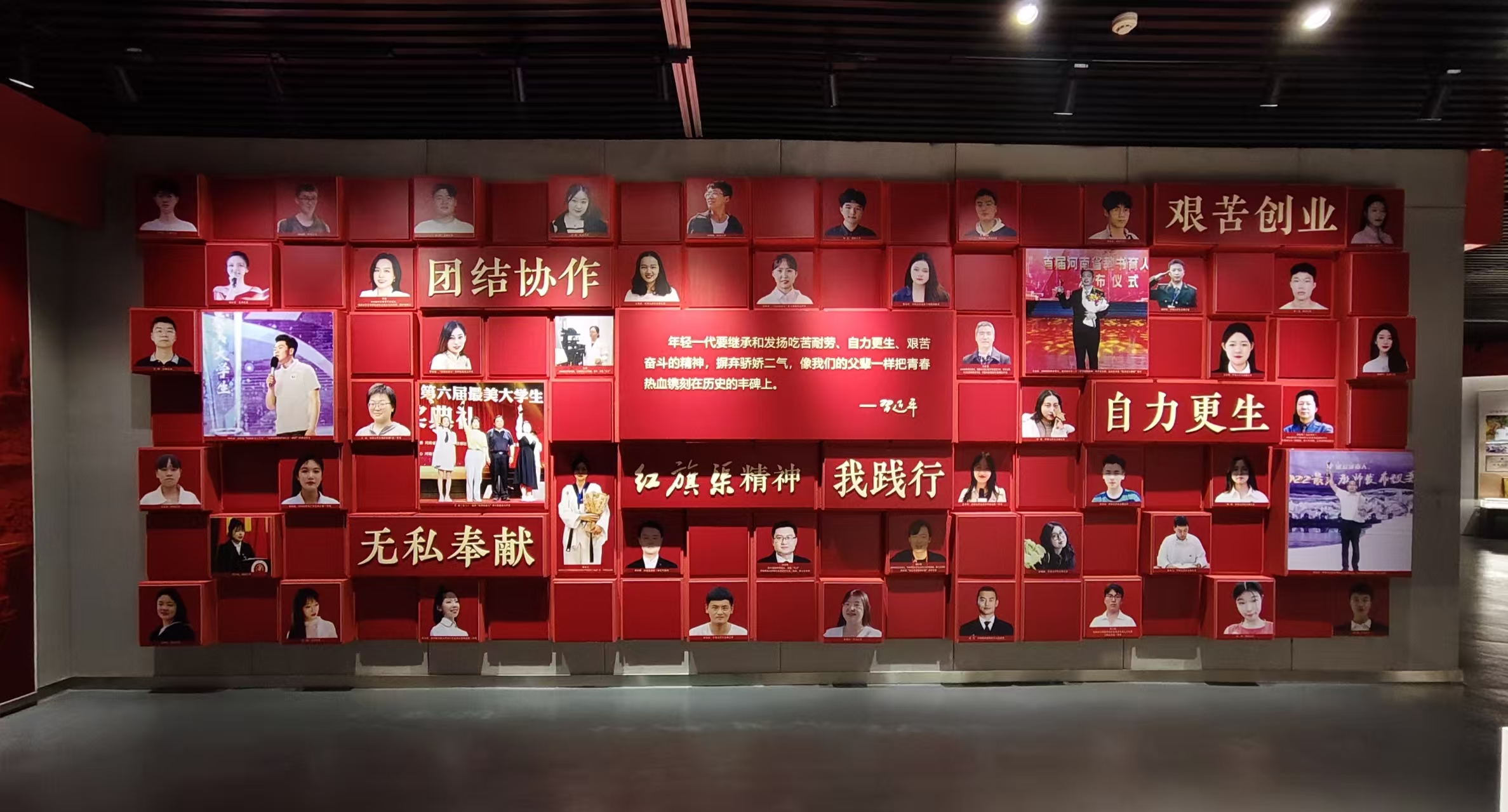 微信图片_20260518215424_892_4.jpg 微信图片_20260518215424_892_4.jpg