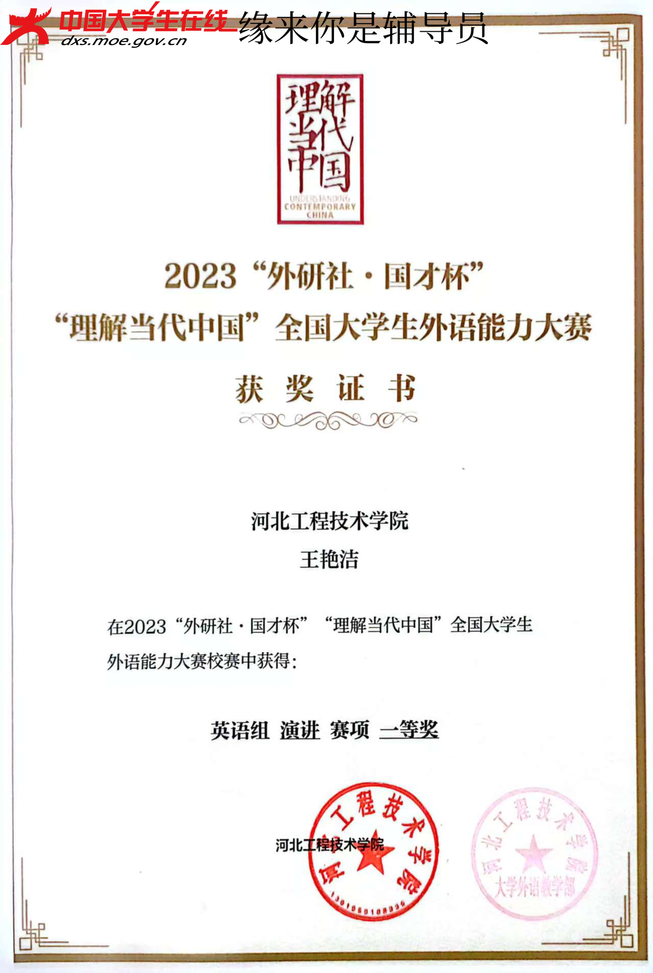 图片8.png 图片8.png