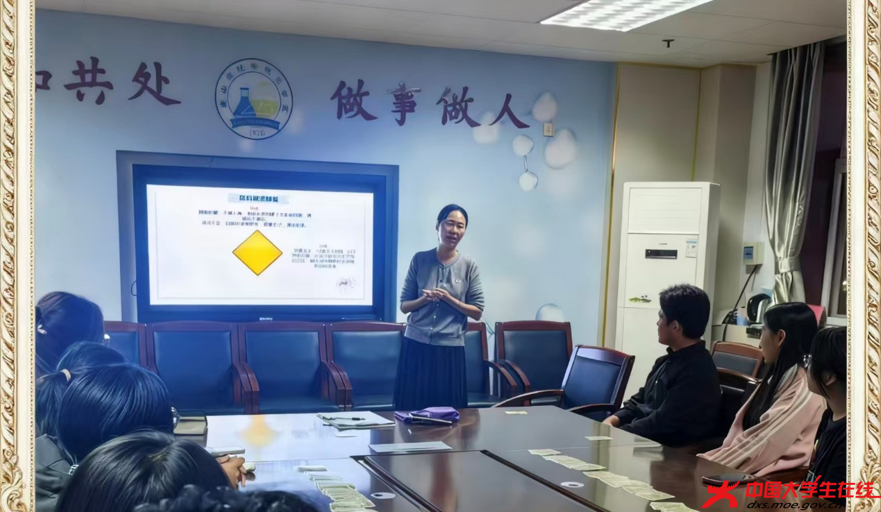 图片4.png 图片4.png