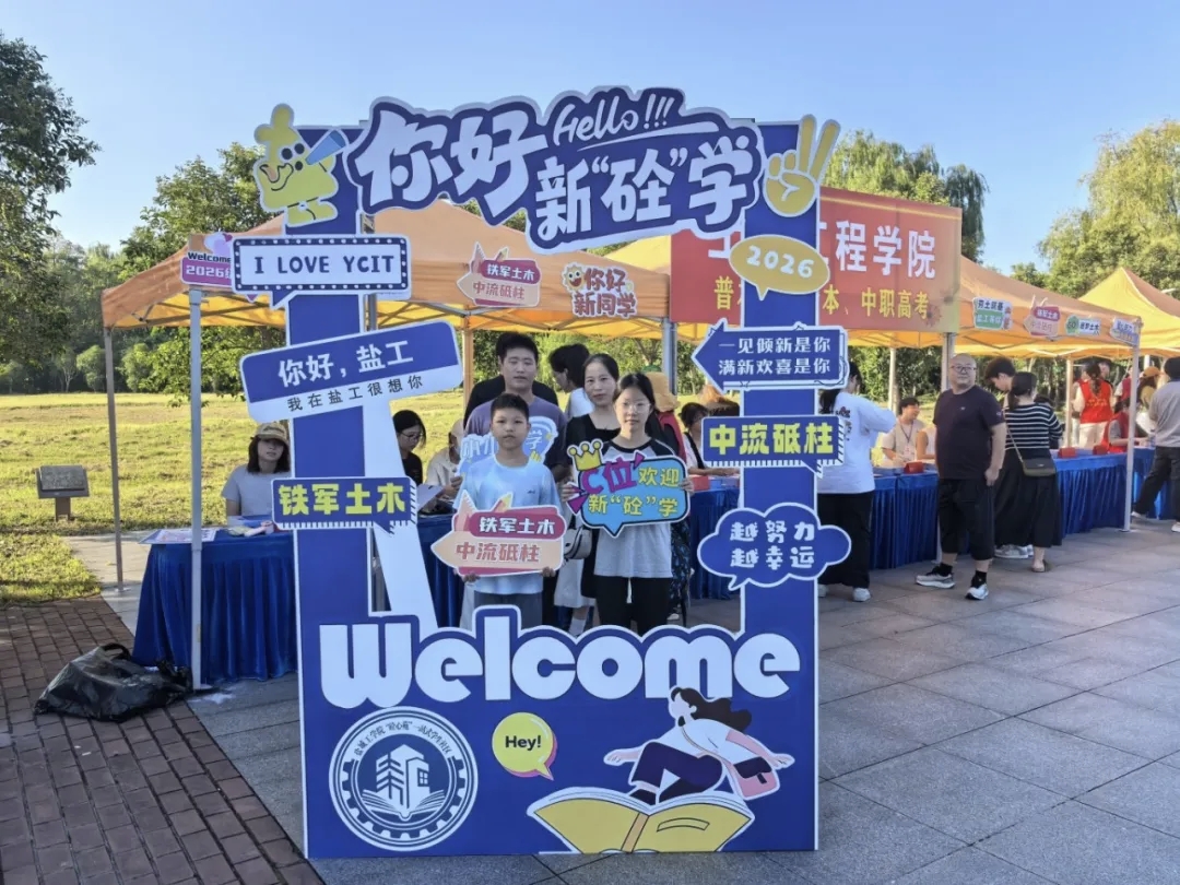 图片5.jpg 图片5.jpg