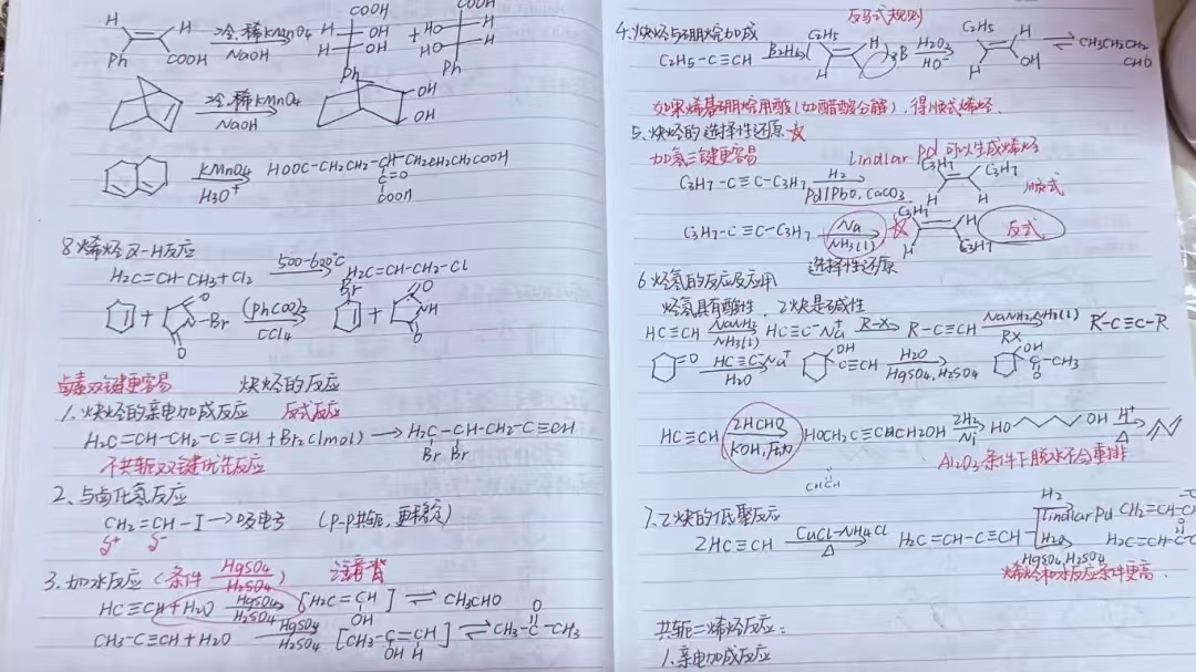 微信图片_20250410133849.jpg