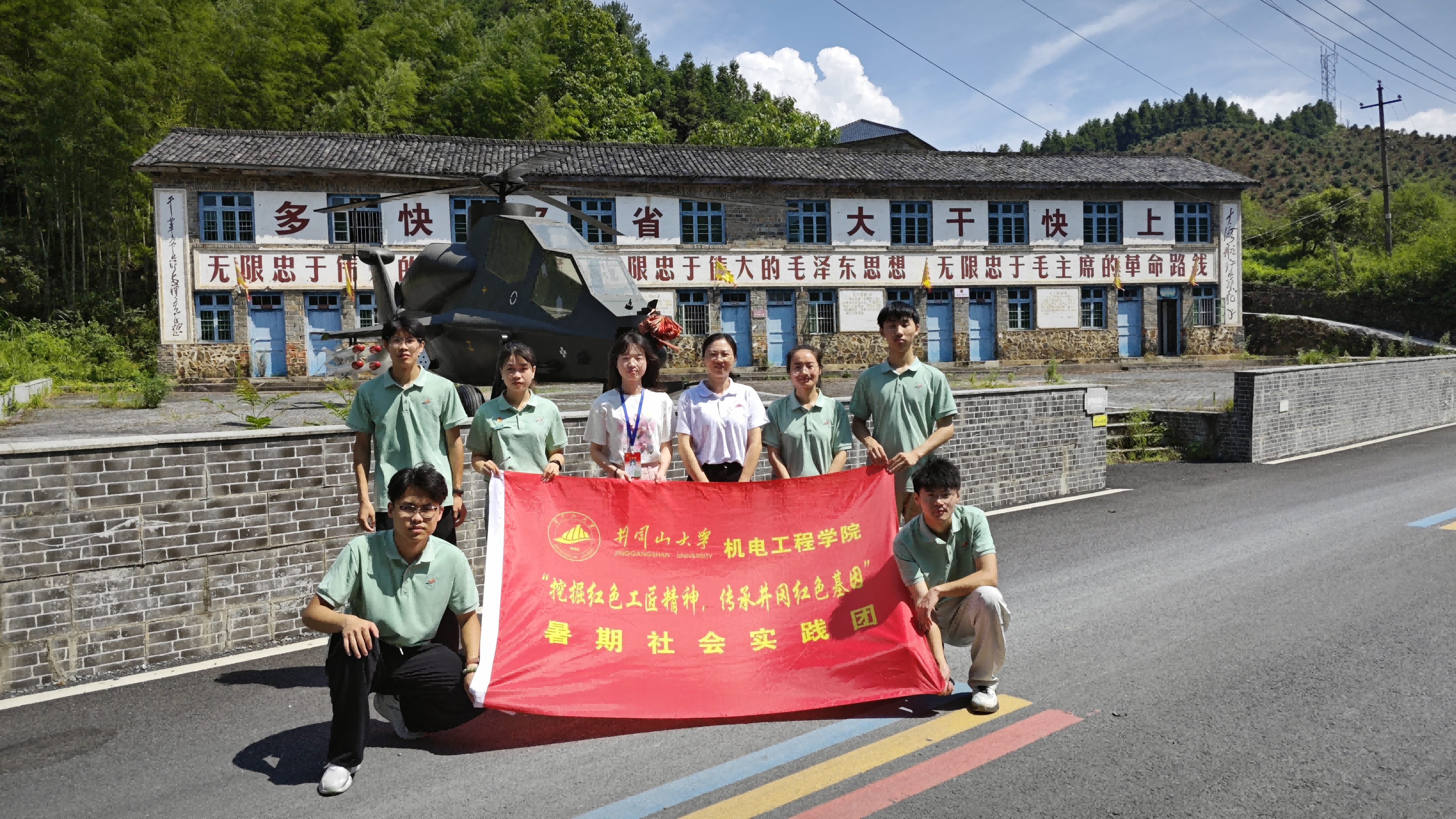 图片5(1).png 图片5(1).png