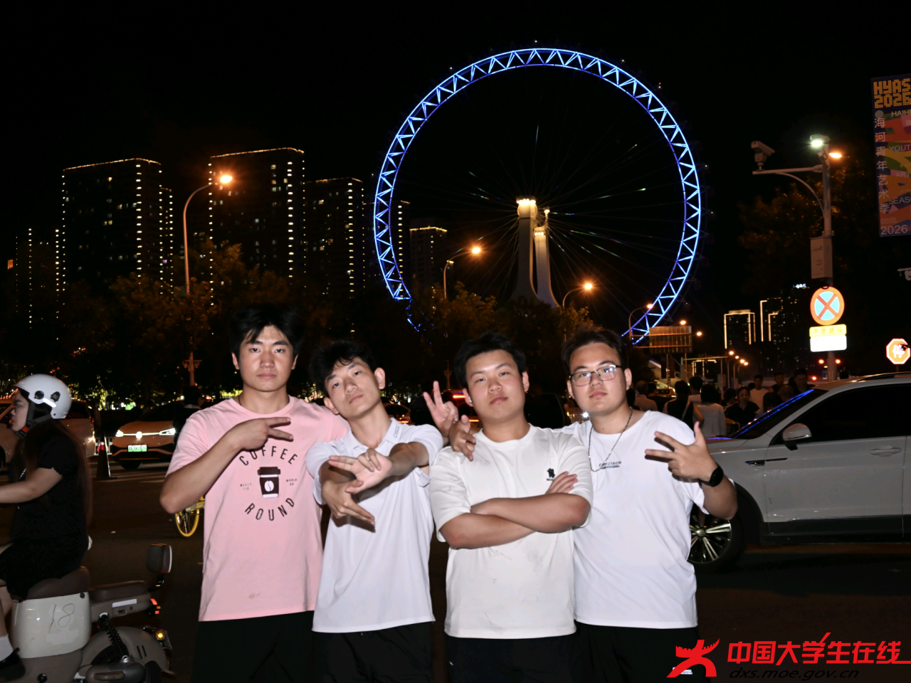 微信图片_2026-07-18_193834_147.png 微信图片_2026-07-18_193834_147.png