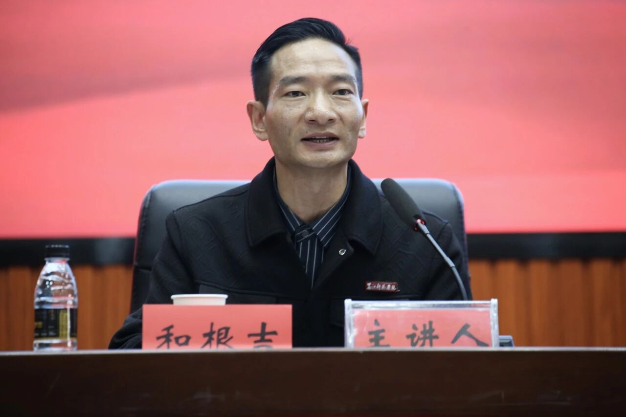微信图片_20251021115447_58_2.jpg 微信图片_20251021115447_58_2.jpg