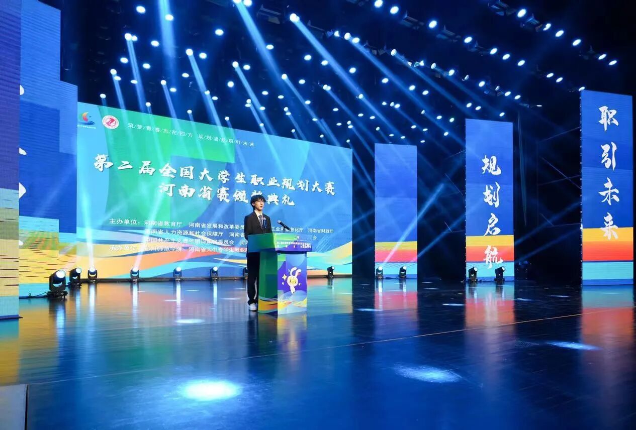 微信图片_2025-11-20_225837_250.jpg 微信图片_2025-11-20_225837_250.jpg