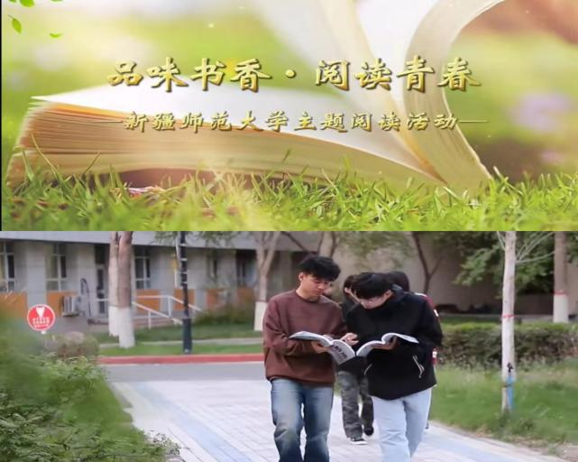 悦读青春2.png 悦读青春2.png