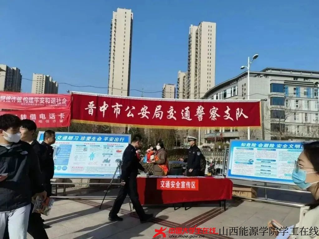 微信图片_20230330091212.jpg