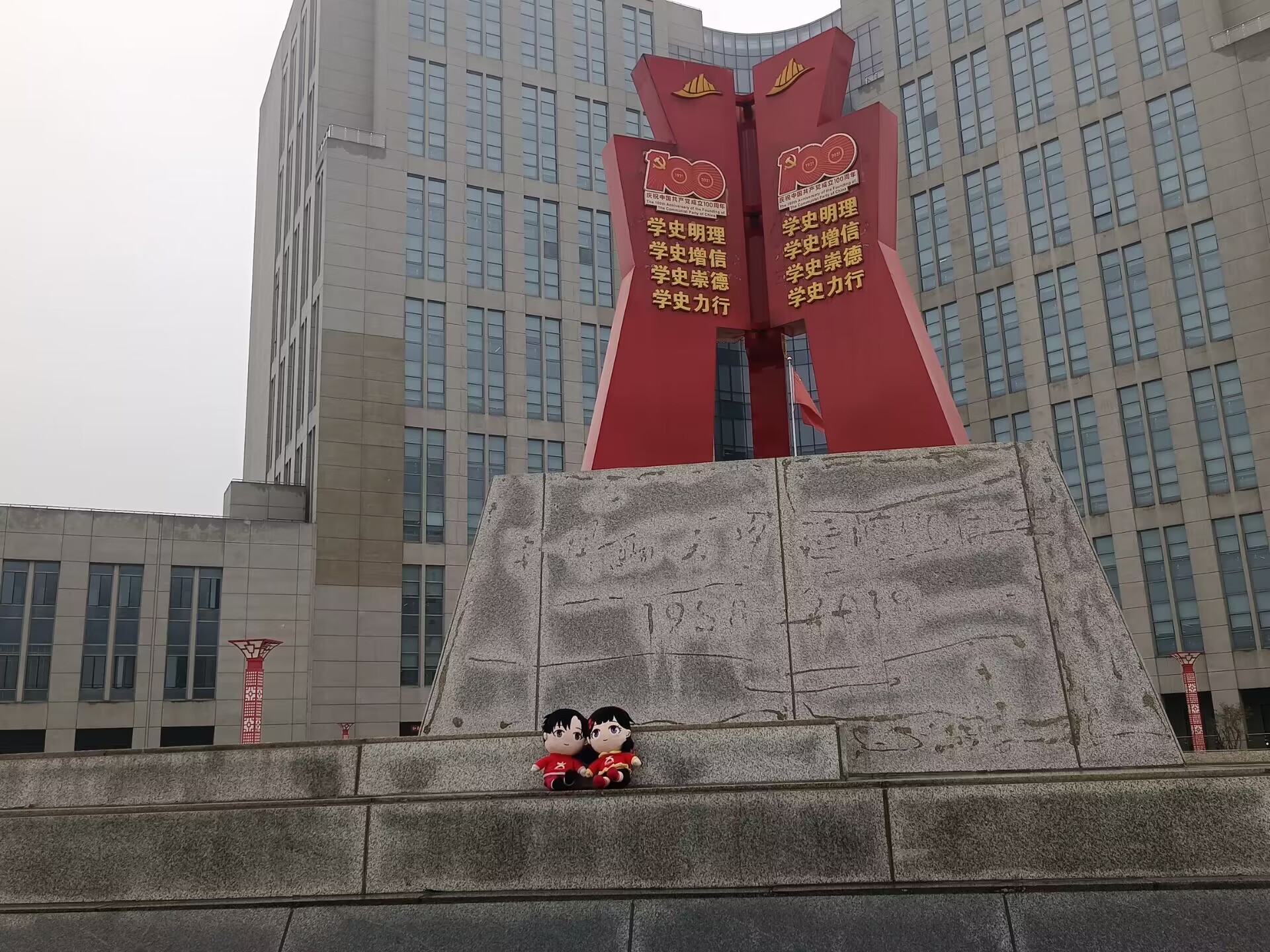 QQ图片20230213102314.jpg QQ图片20230213102314.jpg