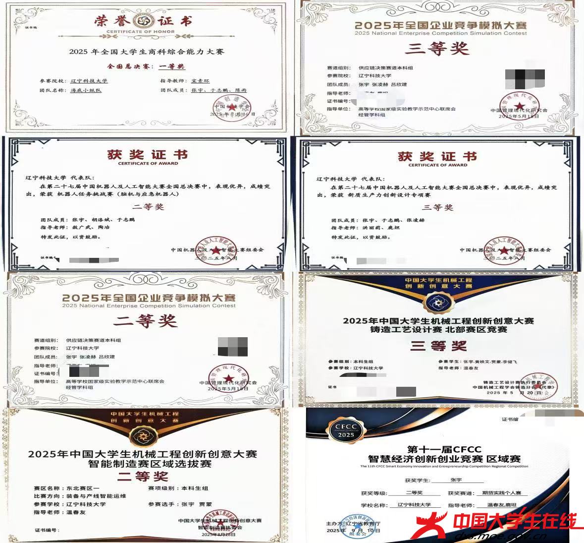 微信图片_20260407211259_31_3.jpg 微信图片_20260407211259_31_3.jpg
