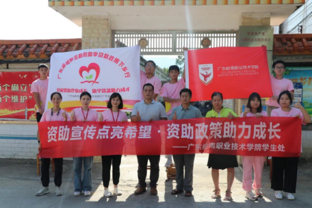 图片3.png 图片3.png